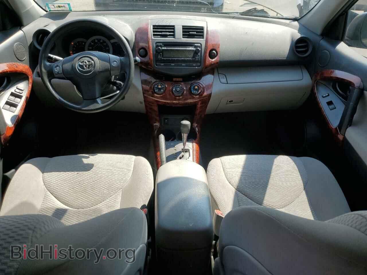 2012 TOYOTA RAV4 - VIN: 2T3ZF4DV5CW109606 - Фото 8