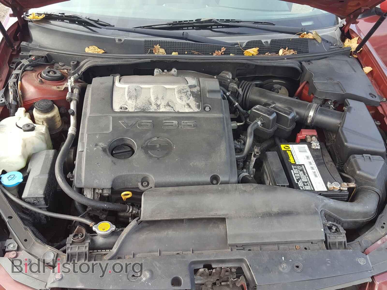 2007 NISSAN MAXIMA - VIN: 1N4BA41E67C841228 - Фото 7