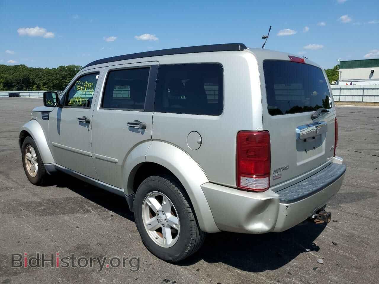 2008 DODGE NITRO - VIN: 1D8GU58K78W153555 - Photo 3