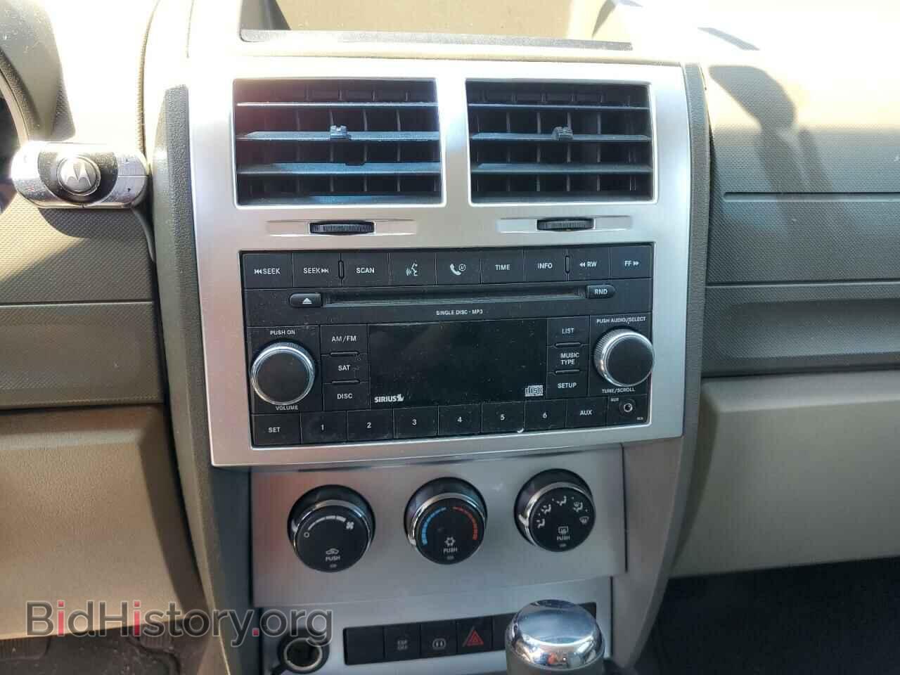 2008 DODGE NITRO - VIN: 1D8GU58K78W153555 - Photo 9