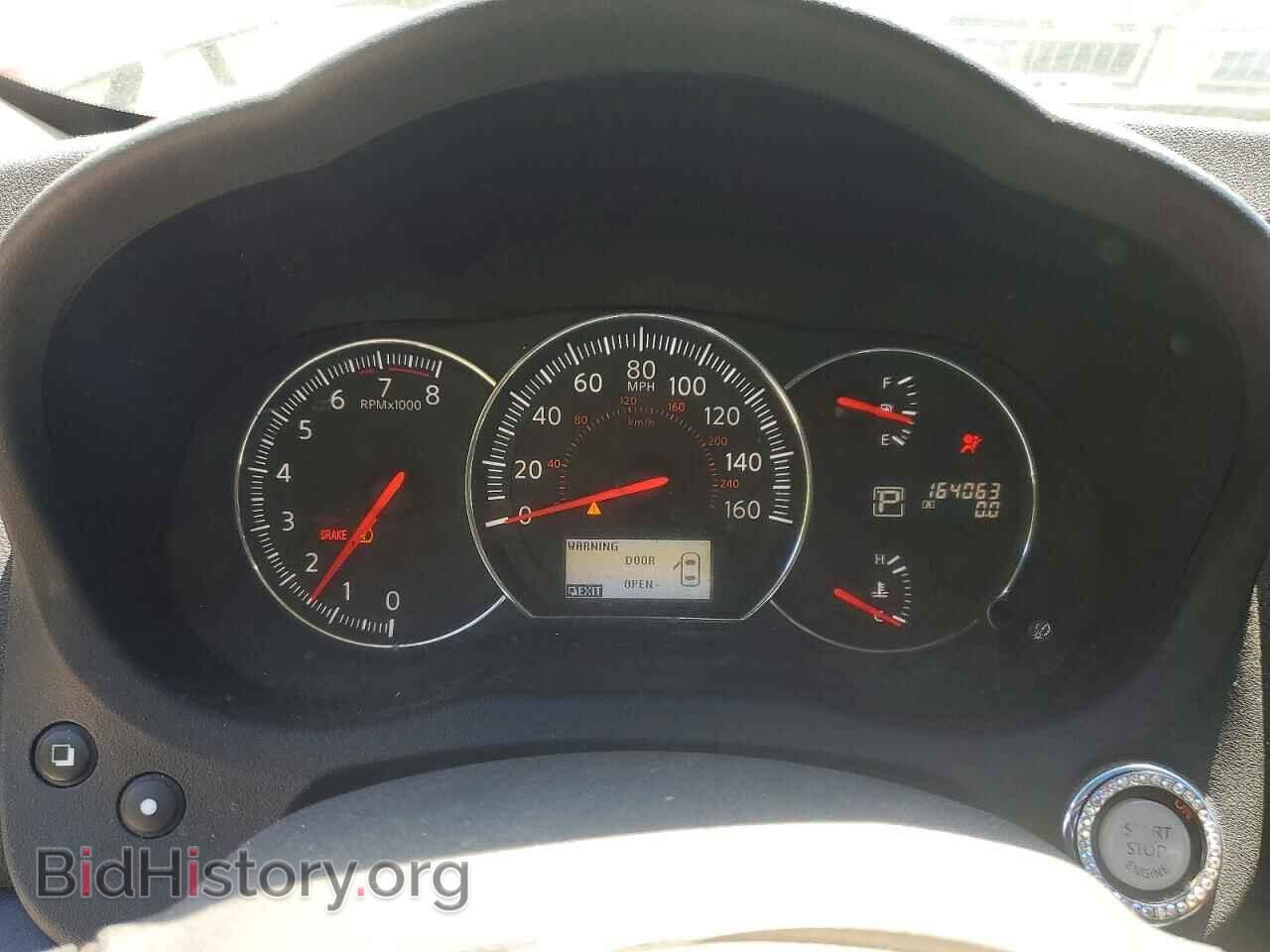 2012 NISSAN MAXIMA - VIN: 1N4AA5APXCC813042 - Фото 9