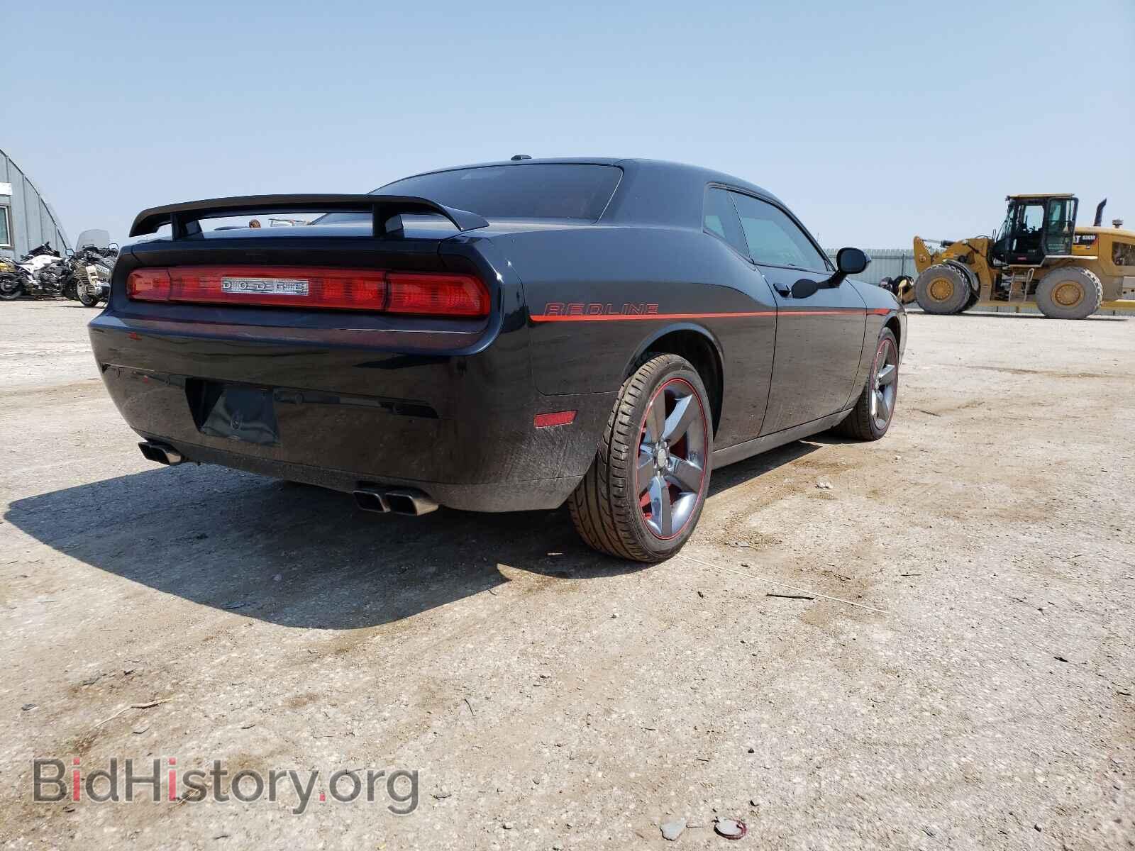 2013 DODGE CHALLENGER - VIN: 2C3CDYBT4DH667988 - Photo 4