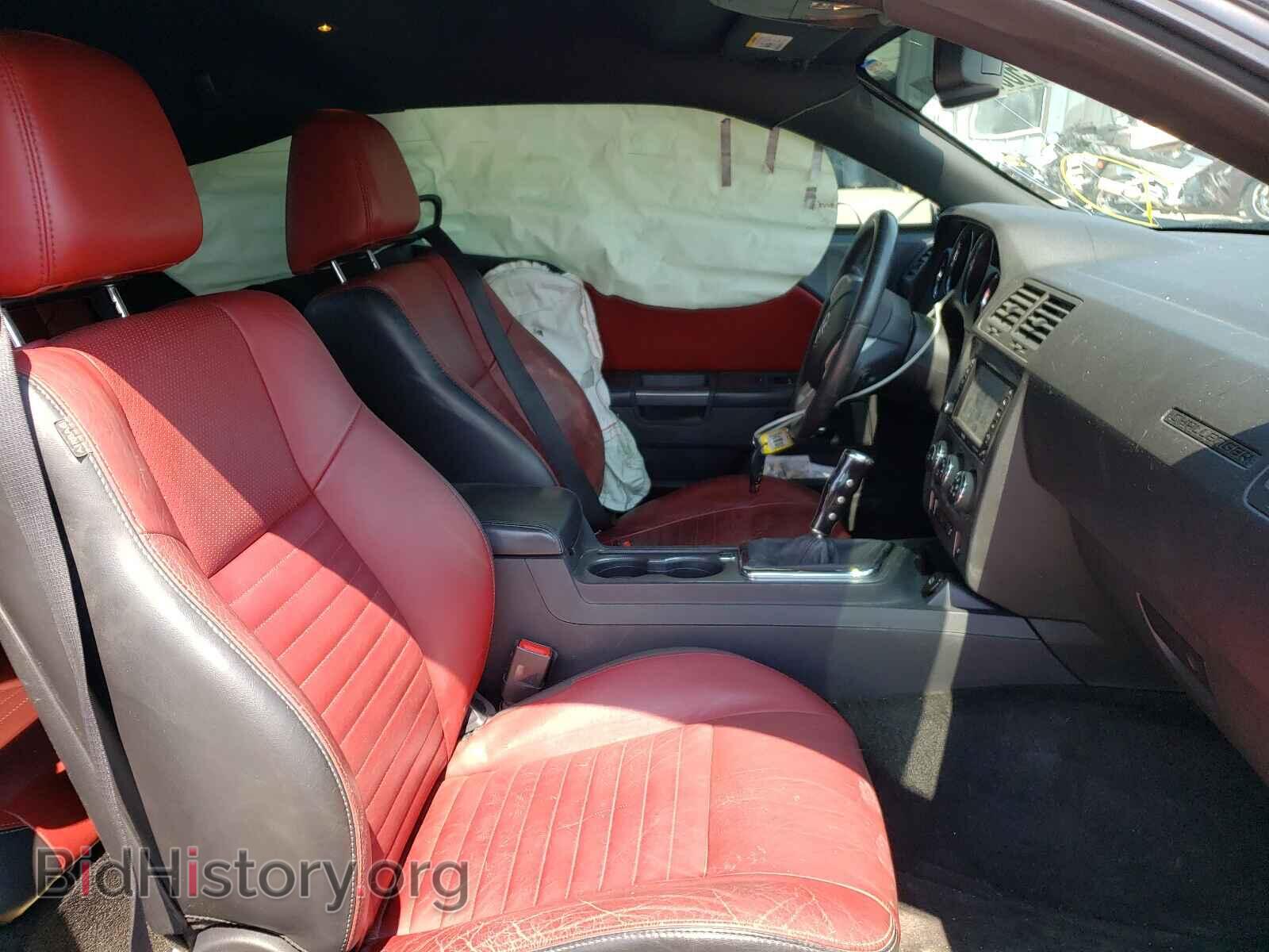 2013 DODGE CHALLENGER - VIN: 2C3CDYBT4DH667988 - Photo 5