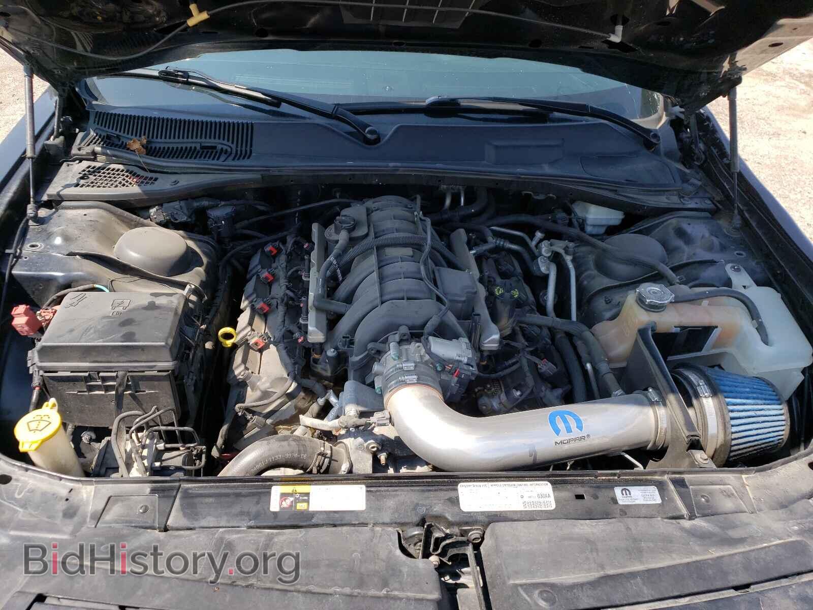 2013 DODGE CHALLENGER - VIN: 2C3CDYBT4DH667988 - Photo 7