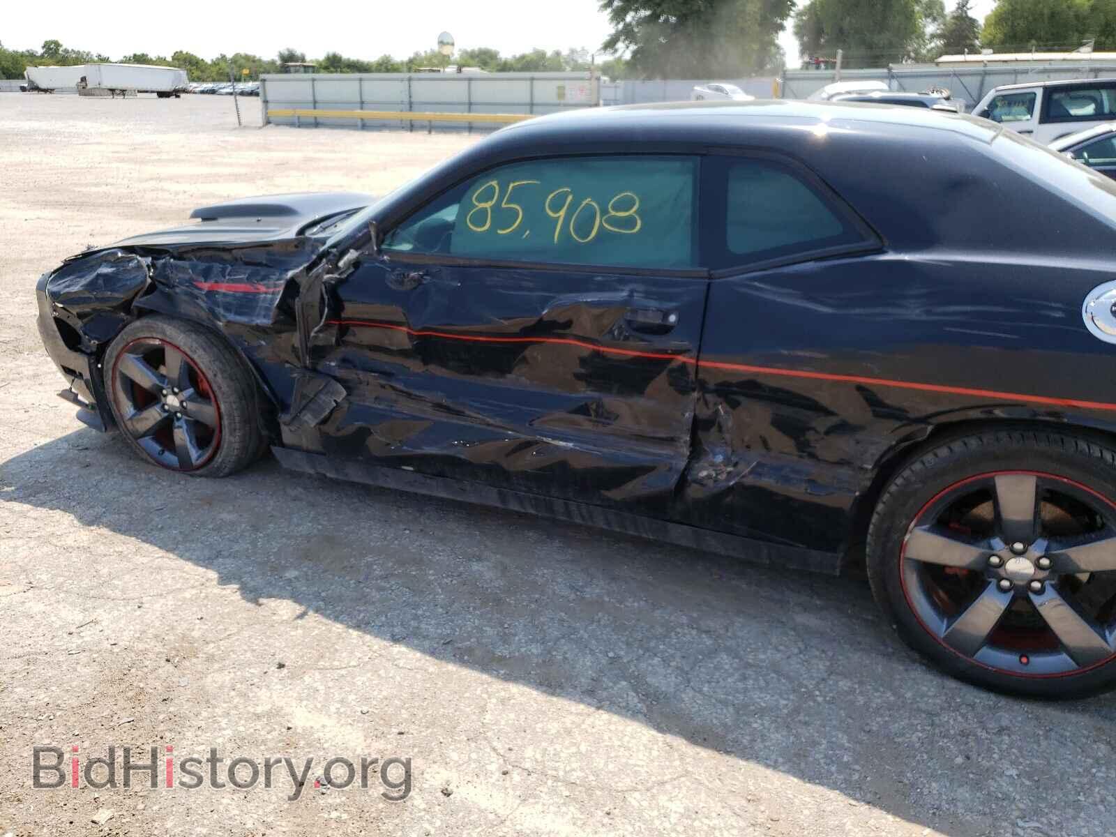 2013 DODGE CHALLENGER - VIN: 2C3CDYBT4DH667988 - Photo 9