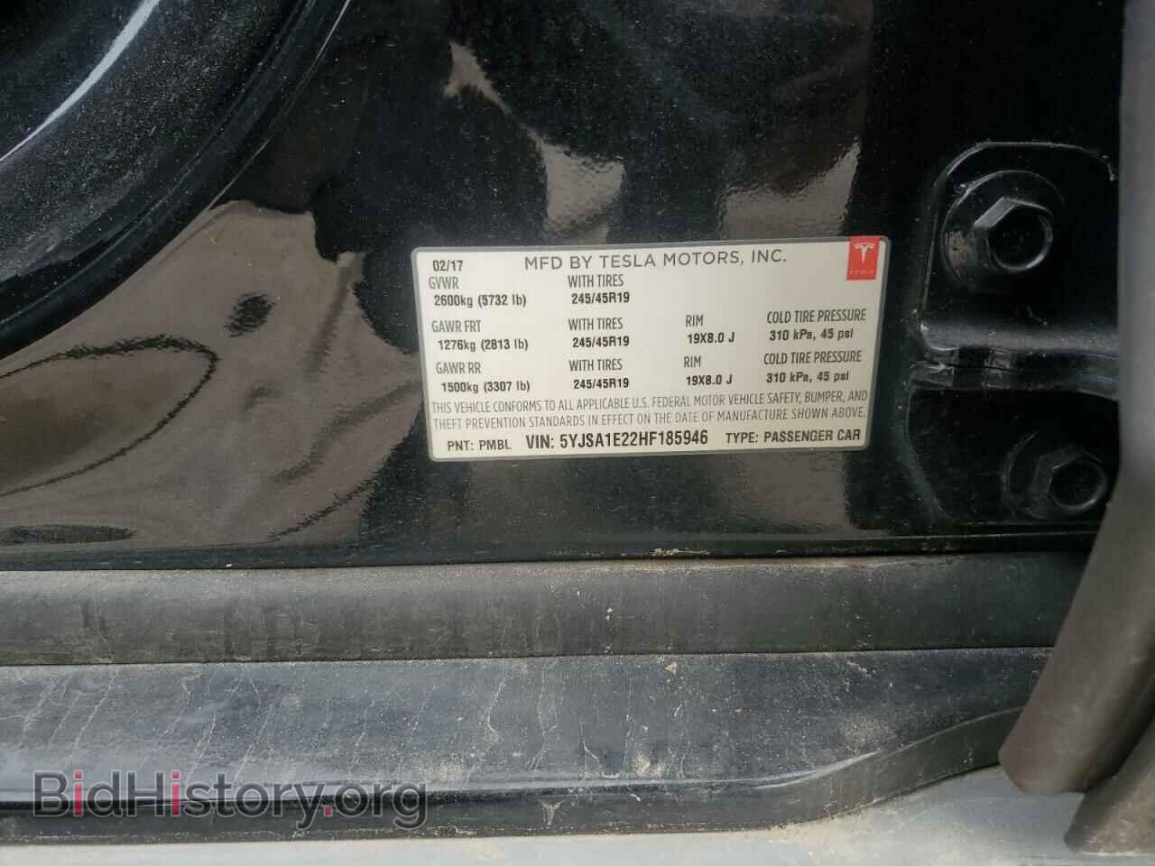 2017 TESLA MODEL S - VIN: 5YJSA1E22HF185946 - Фото 13