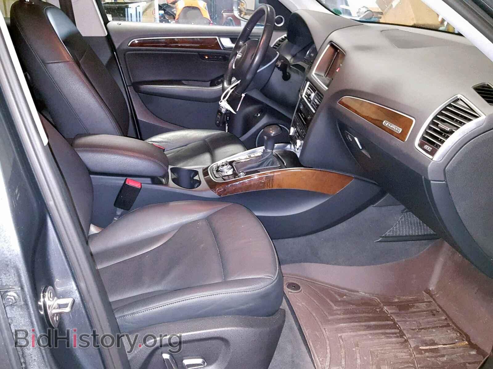 2015 AUDI Q5 - VIN: WA1DGAFP1FA015871 - Фото 5