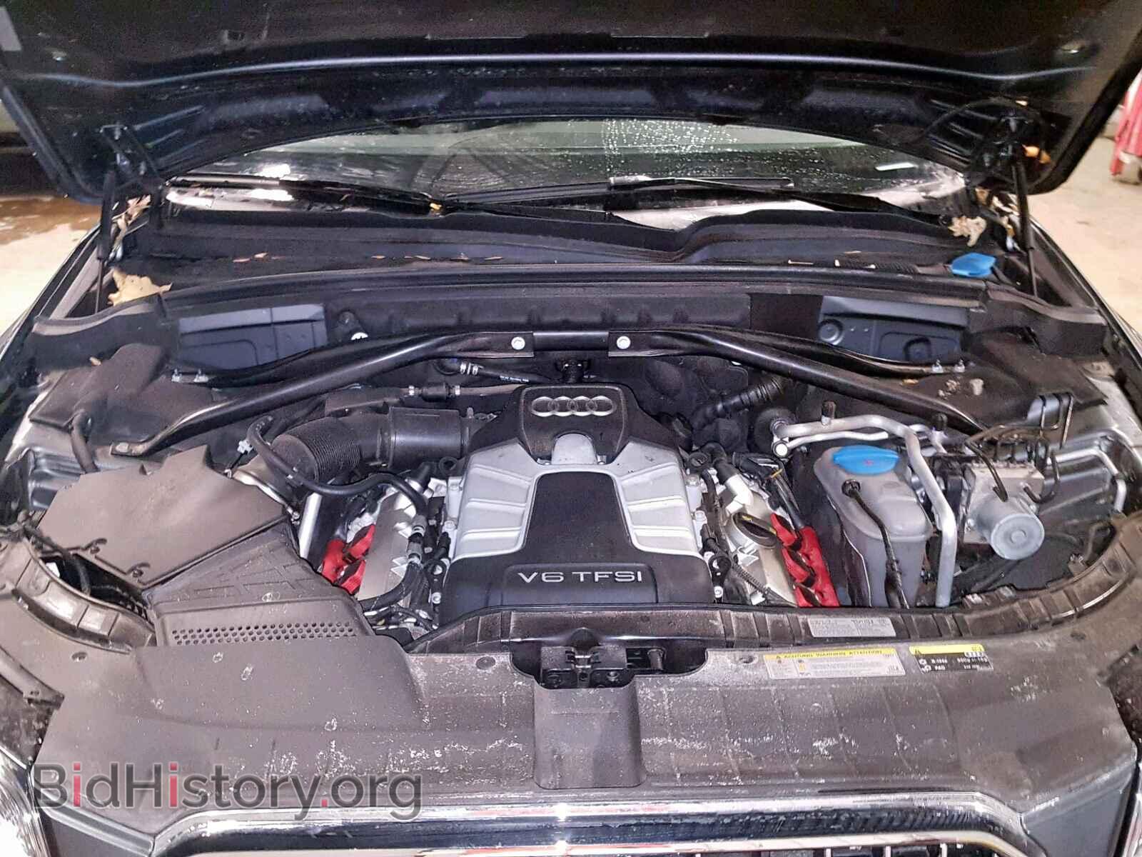 2015 AUDI Q5 - VIN: WA1DGAFP1FA015871 - Фото 7