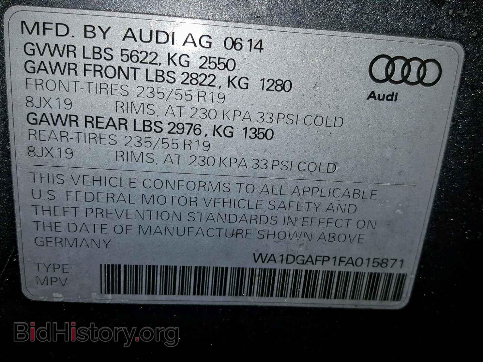 2015 AUDI Q5 - VIN: WA1DGAFP1FA015871 - Фото 10