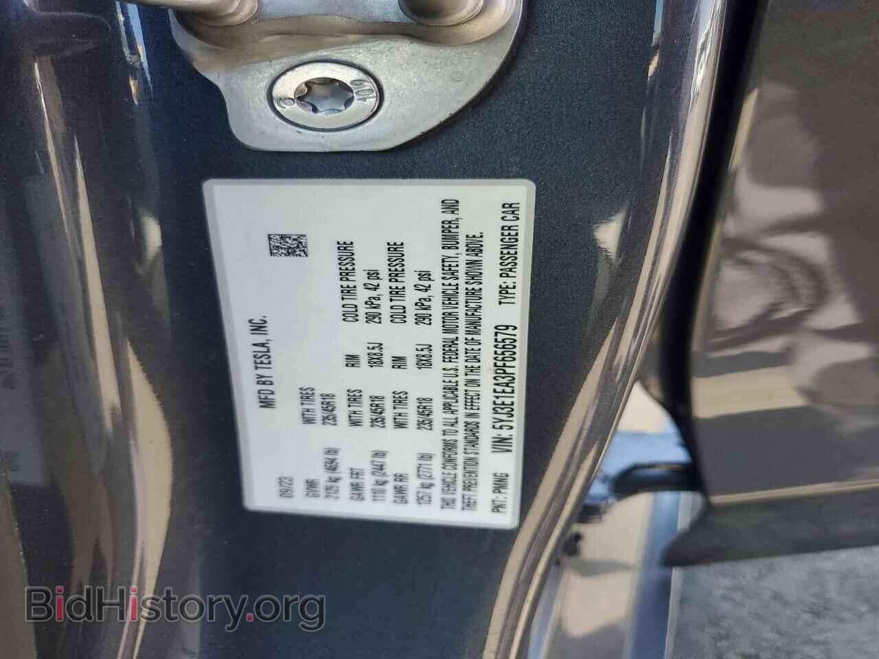2023 TESLA MODEL 3 - VIN: 5YJ3E1EA3PF656579 - Фото 13