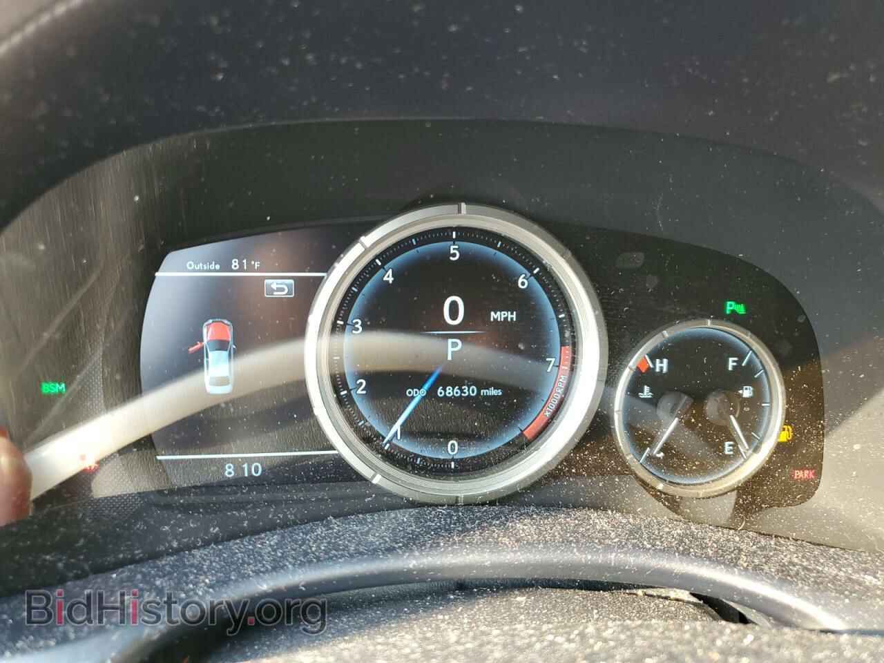 2017 LEXUS GS350 - VIN: JTHBZ1BL4HA008859 - Фото 9
