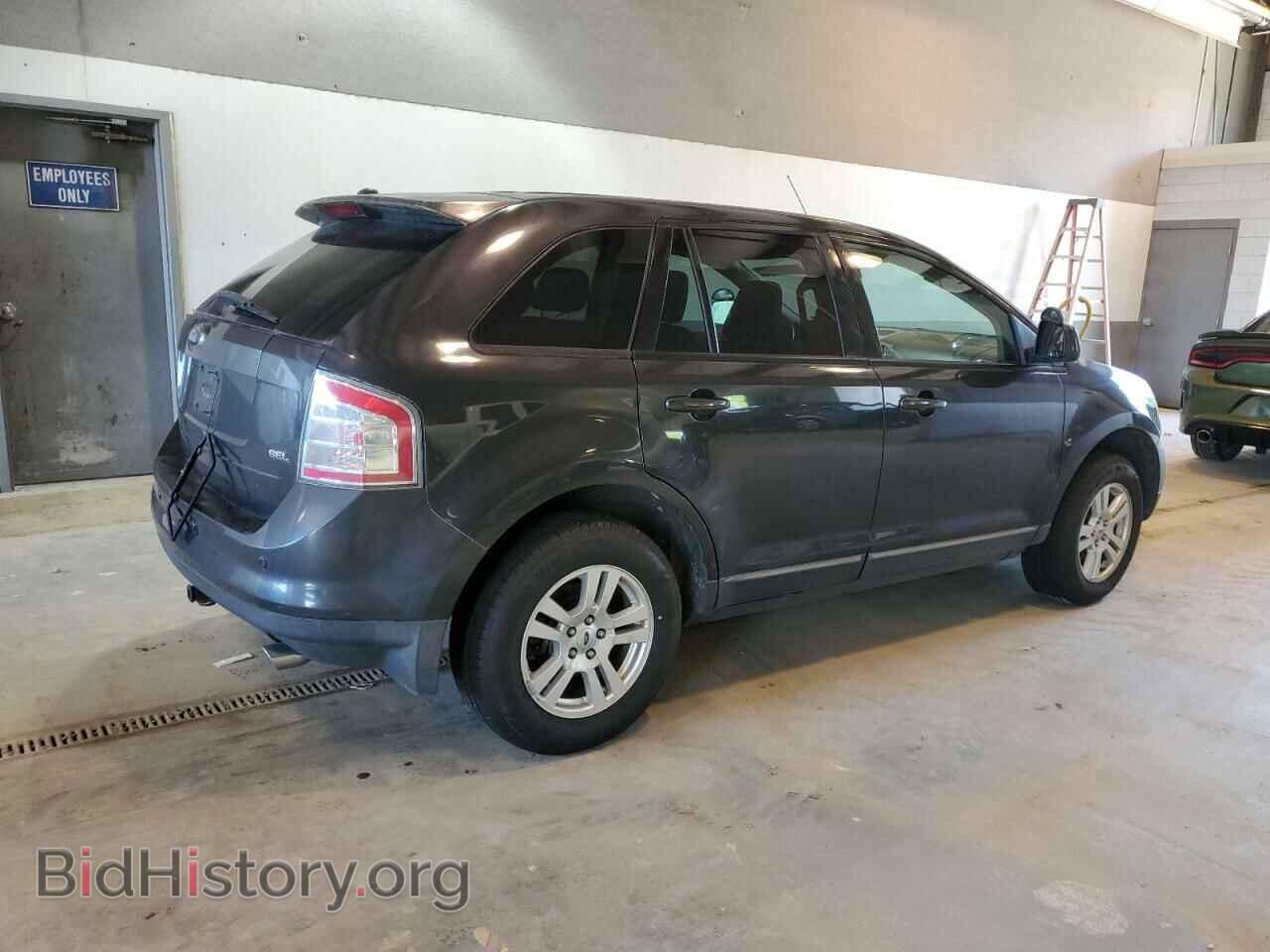 2007 FORD EDGE - VIN: 2FMDK38C77BB71991 - Photo 3