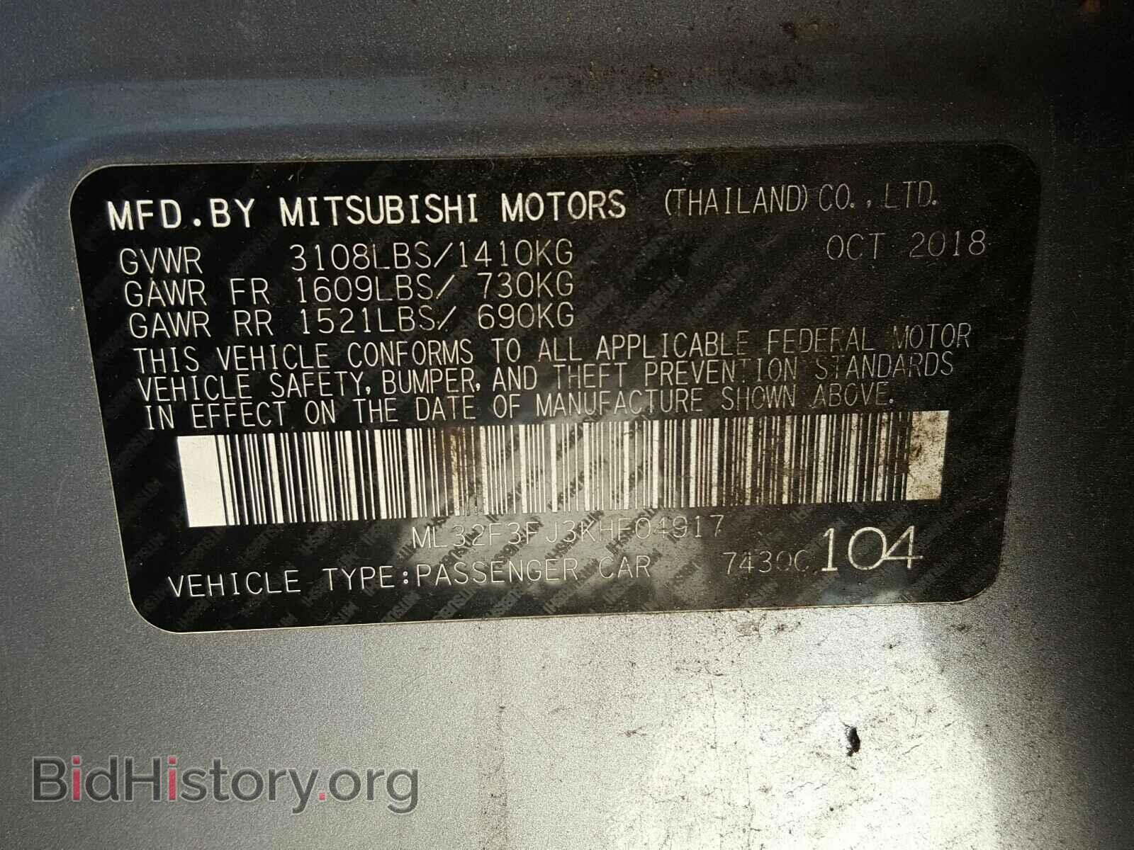 2019 MITSUBISHI MIRAGE - VIN: ML32F3FJ3KHF04917 - Фото 10