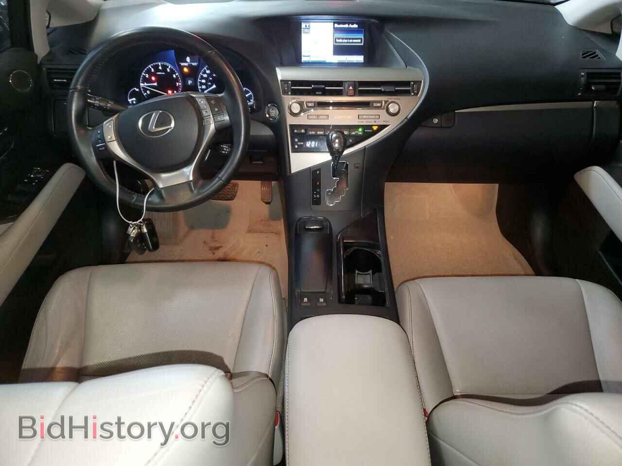 2013 LEXUS RX350 - VIN: 2T2BK1BA7DC218152 - Фото 8