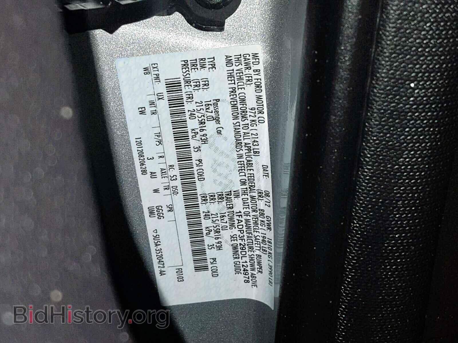 2013 FORD FOCUS - VIN: 1FADP3F29DL124978 - Фото 10