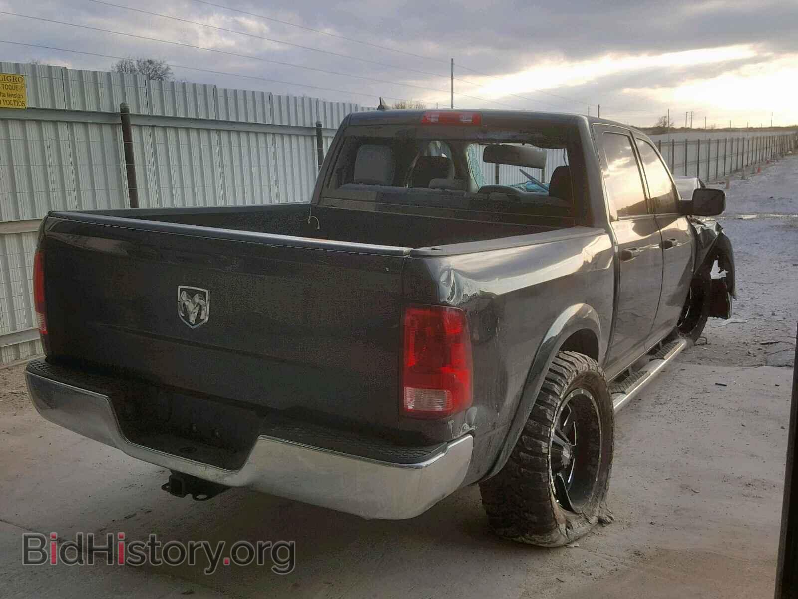 2015 RAM 1500 SLT - VIN: 1C6RR7LT6FS725568 - Фото 4