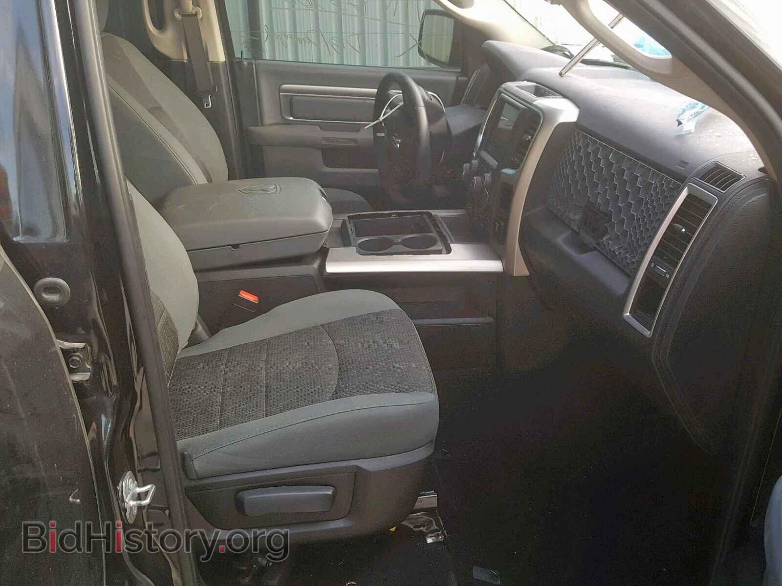 2015 RAM 1500 SLT - VIN: 1C6RR7LT6FS725568 - Фото 5