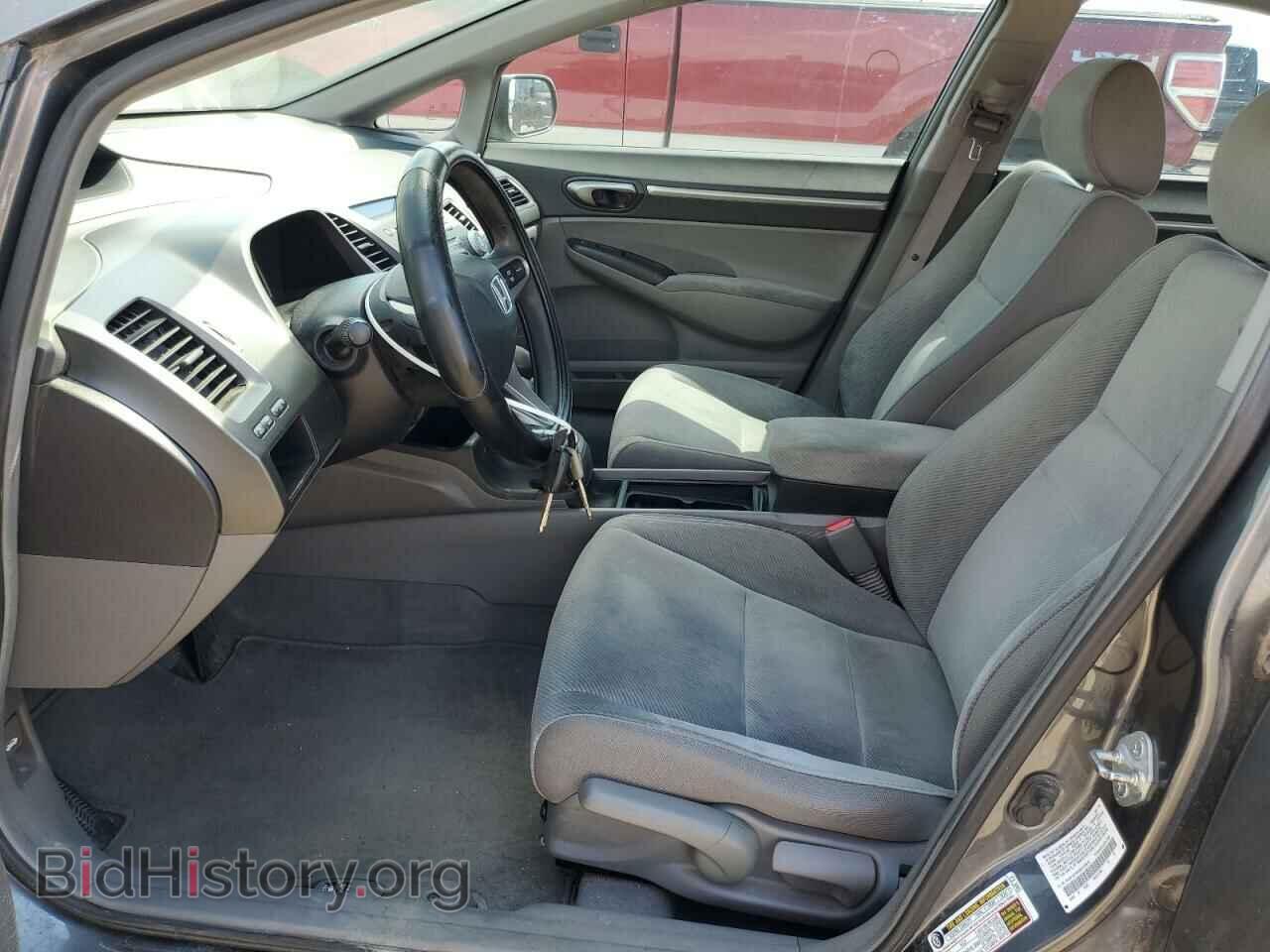 2011 HONDA CIVIC - VIN: 2HGFA1F85BH510645 - Фото 7