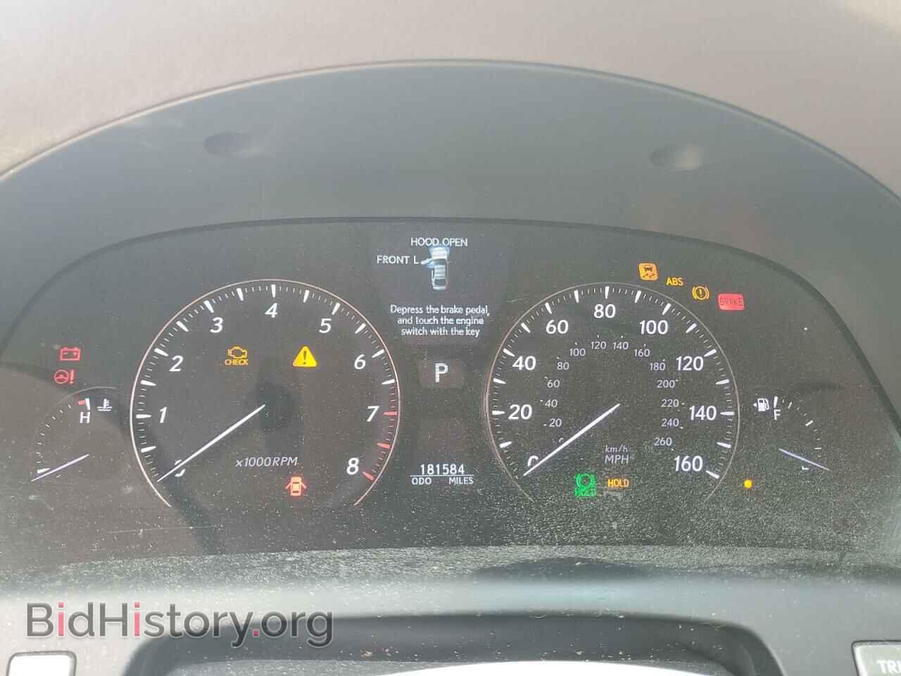 2007 LEXUS LS460 - VIN: JTHBL46F775047802 - Photo 9