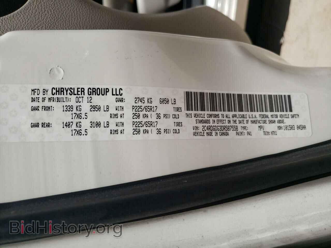 2013 DODGE CARAVAN - VIN: 2C4RDGDG3DR587558 - Фото 13