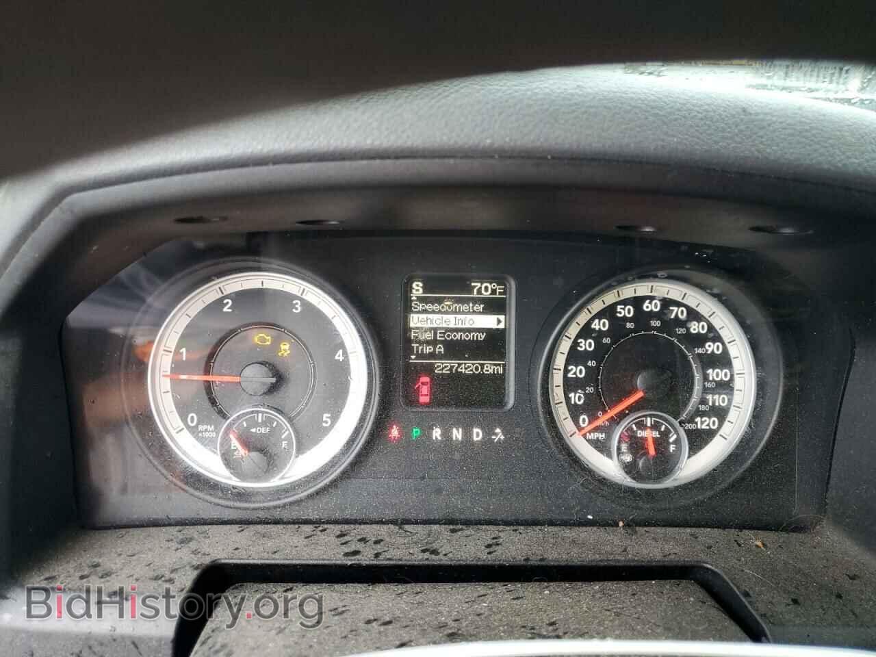 2013 RAM All Models - VIN: 3C6UR5DL8DG569521 - Photo 9