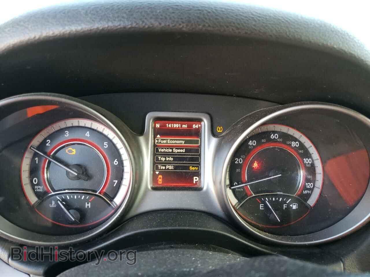 2017 DODGE JOURNEY - VIN: 3C4PDCGB0HT538868 - Фото 9