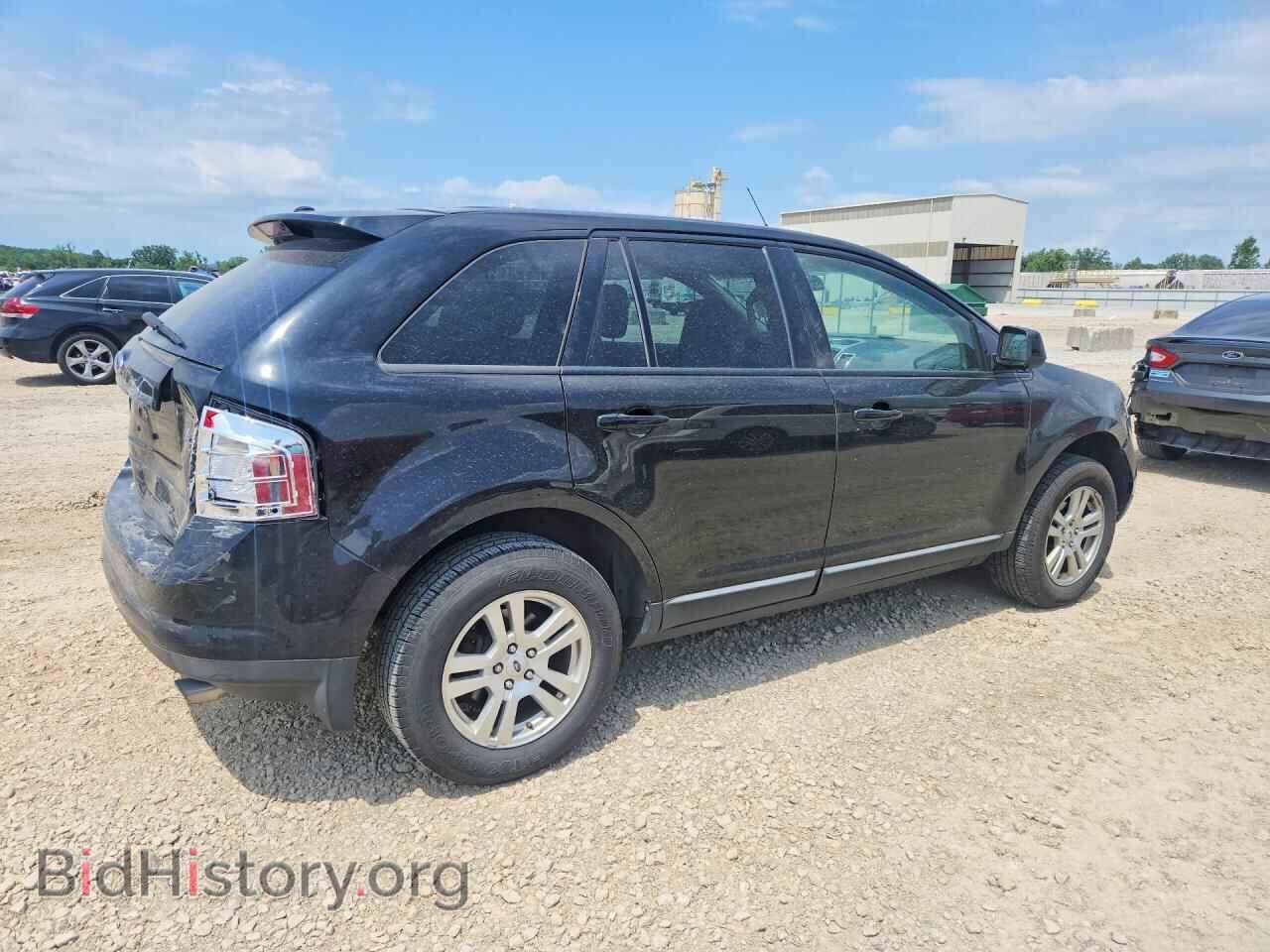 2007 FORD EDGE - VIN: 2FMDK38C47BB69695 - Photo 3