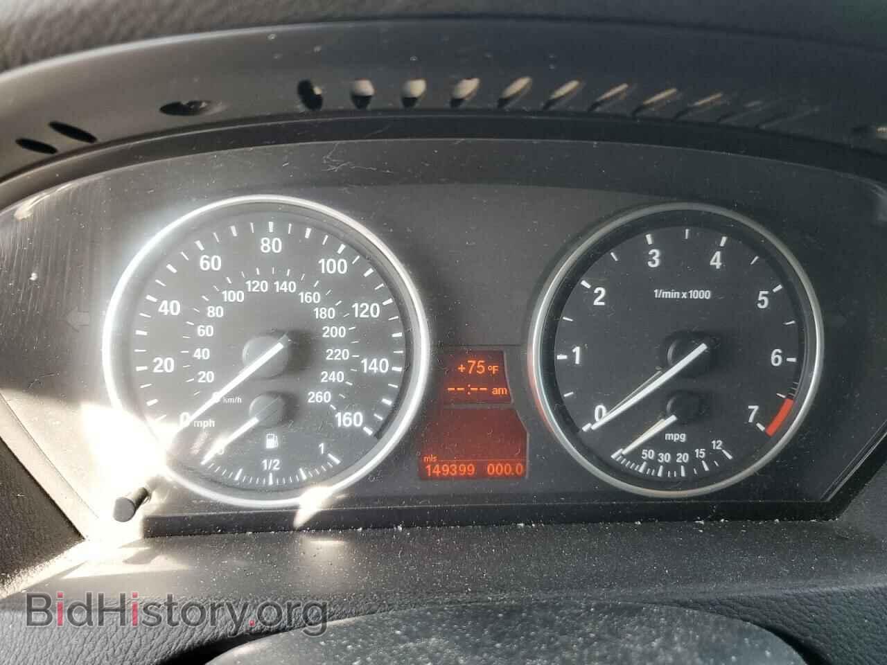 2008 BMW X5 - VIN: 5UXFE83568L166243 - Фото 9