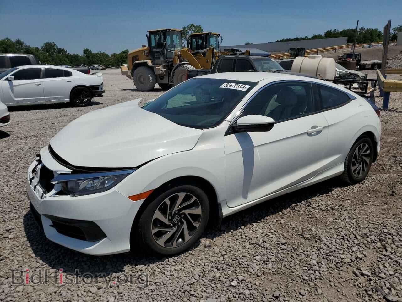 Фотография 2HGFC4B52HH306045 - HONDA CIVIC 2017