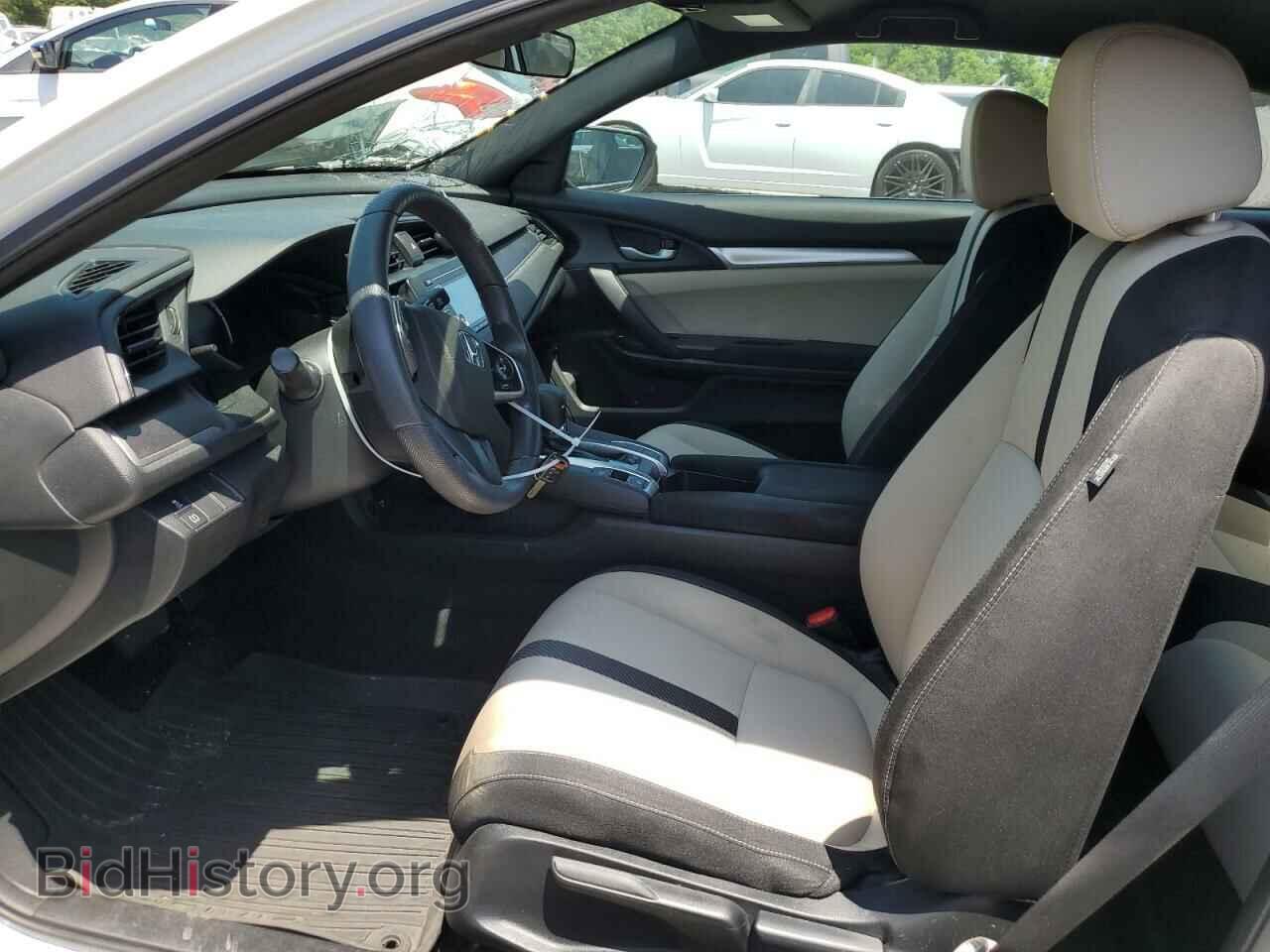 2017 HONDA CIVIC - VIN: 2HGFC4B52HH306045 - Photo 7