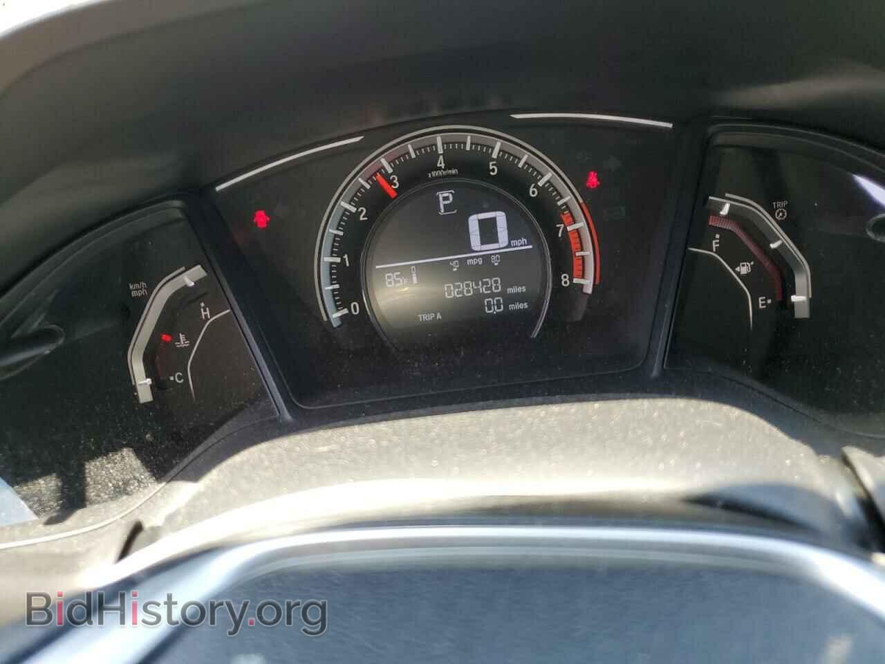 2017 HONDA CIVIC - VIN: 2HGFC4B52HH306045 - Photo 9