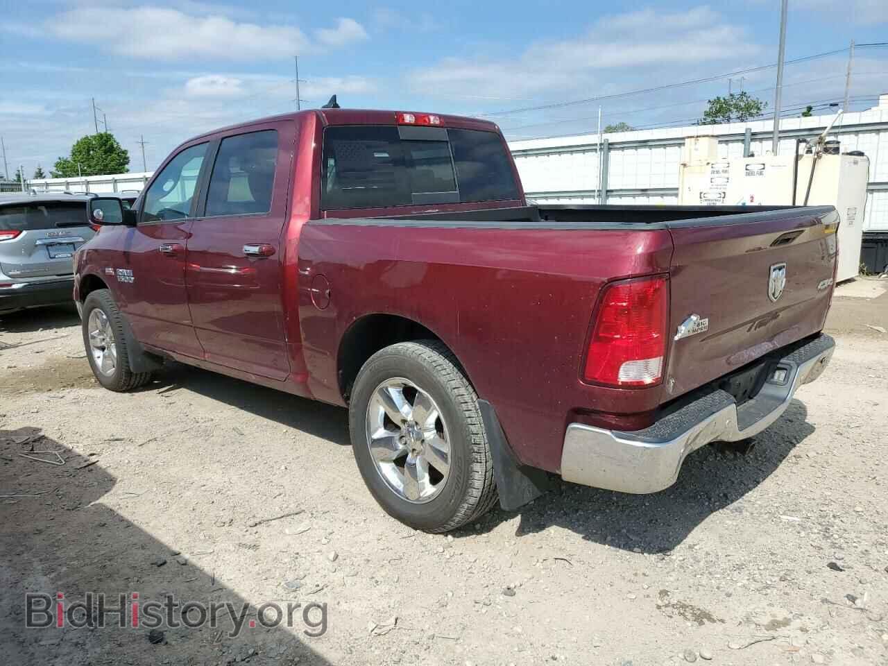 2016 RAM 1500 - VIN: 1C6RR7LT9GS350356 - Photo 2