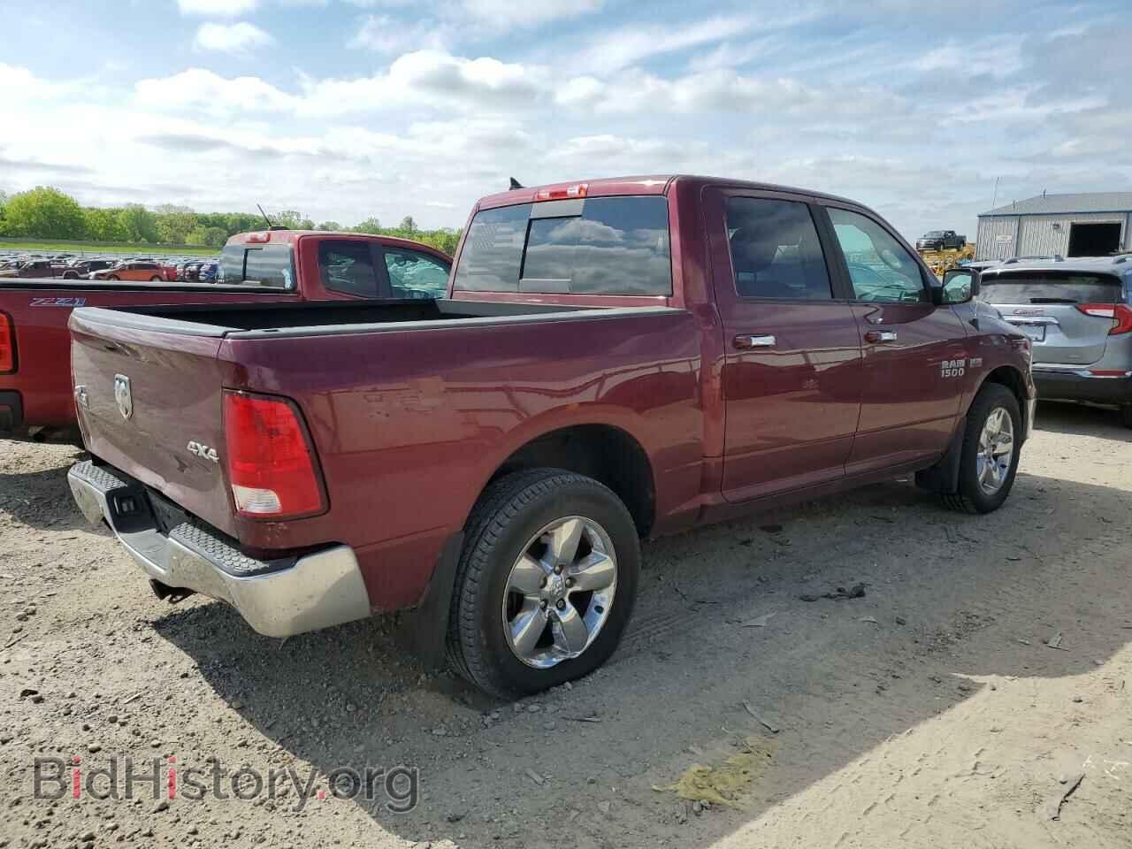 2016 RAM 1500 - VIN: 1C6RR7LT9GS350356 - Photo 3