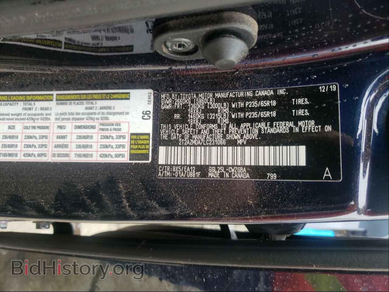 2020 LEXUS RX350 - VIN: 2T2AZMDA7LC231066 - Фото 10