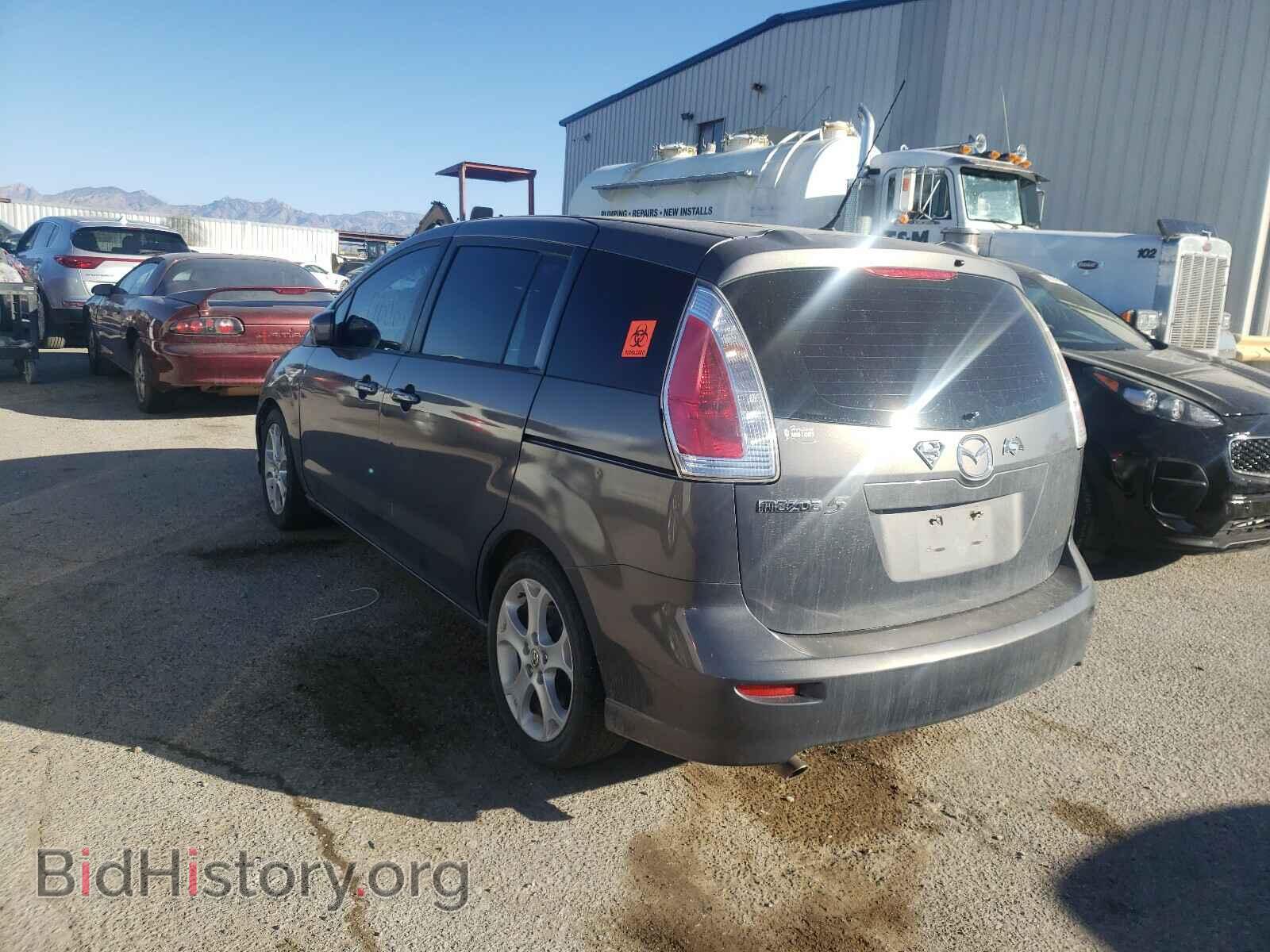 2010 MAZDA 5 - VIN: JM1CR2WL0A0367403 - Фото 3