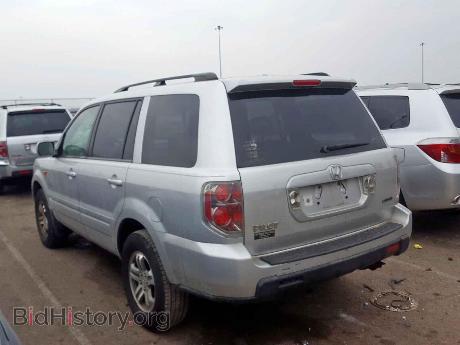 2008 HONDA PILOT - VIN: 5FNYF18208B017231 - Фото 3