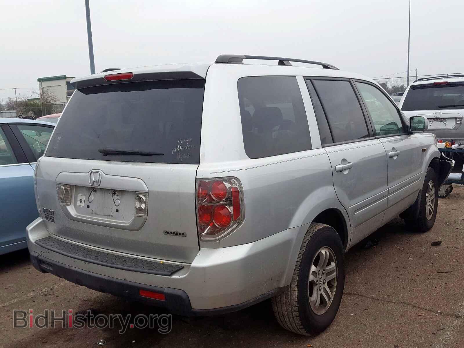 2008 HONDA PILOT - VIN: 5FNYF18208B017231 - Фото 4