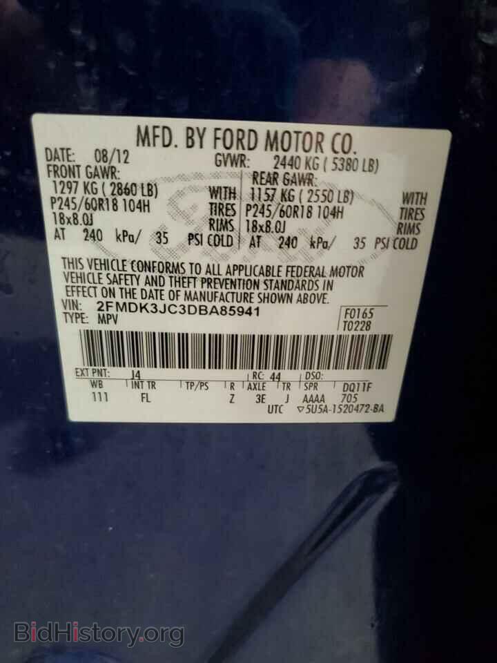 2013 FORD EDGE - VIN: 2FMDK3JC3DBA85941 - Фото 13