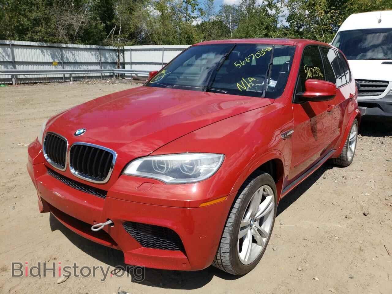 2013 BMW X5 - VIN: 5YMGY0C57DLL15744 - Фото 2