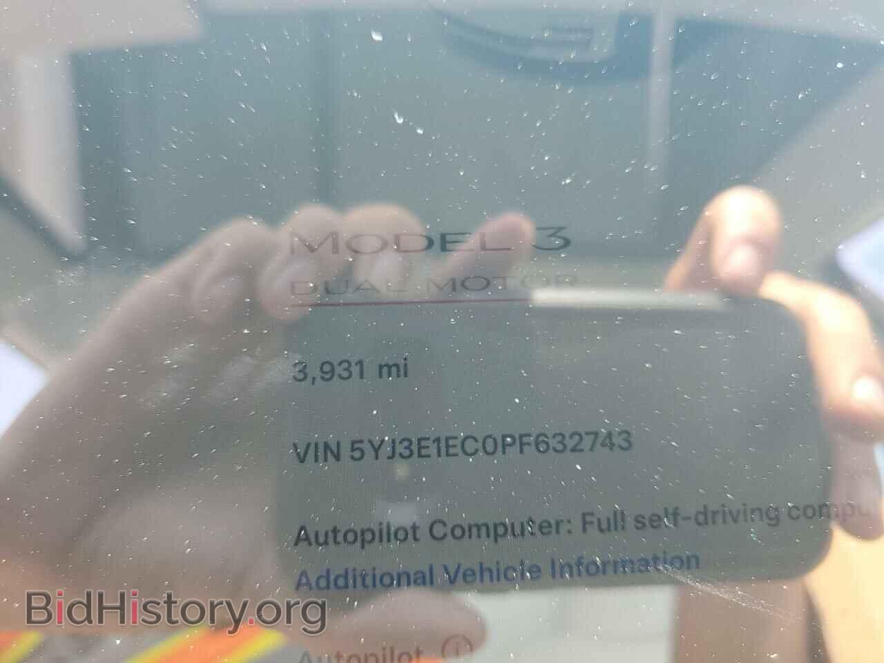 2023 TESLA MODEL 3 - VIN: 5YJ3E1EC0PF632743 - Фото 9