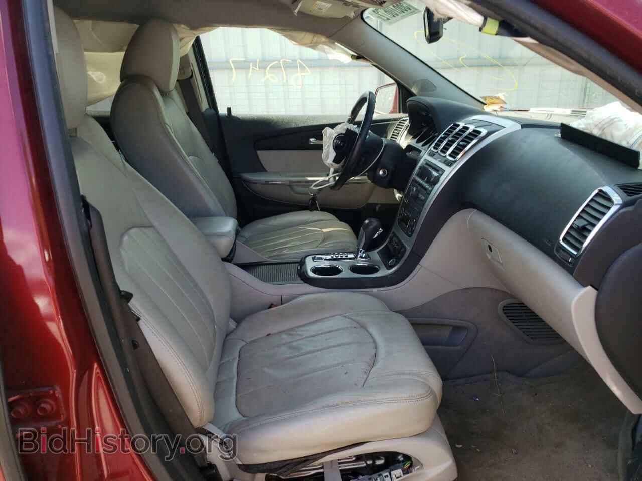 2010 GMC ACADIA - VIN: 1GKLVNED6AJ101728 - Фото 5