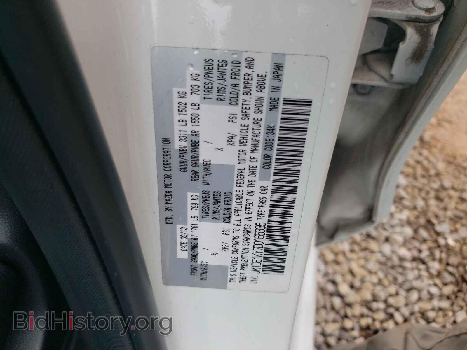 2013 MAZDA 2 - VIN: JM1DE1KY7D0165335 - Photo 10