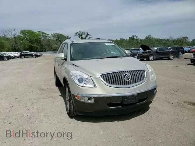 2016 BUICK ENCLAVE - VIN: 5GAKVCKD5GJ220381 - Фото 14