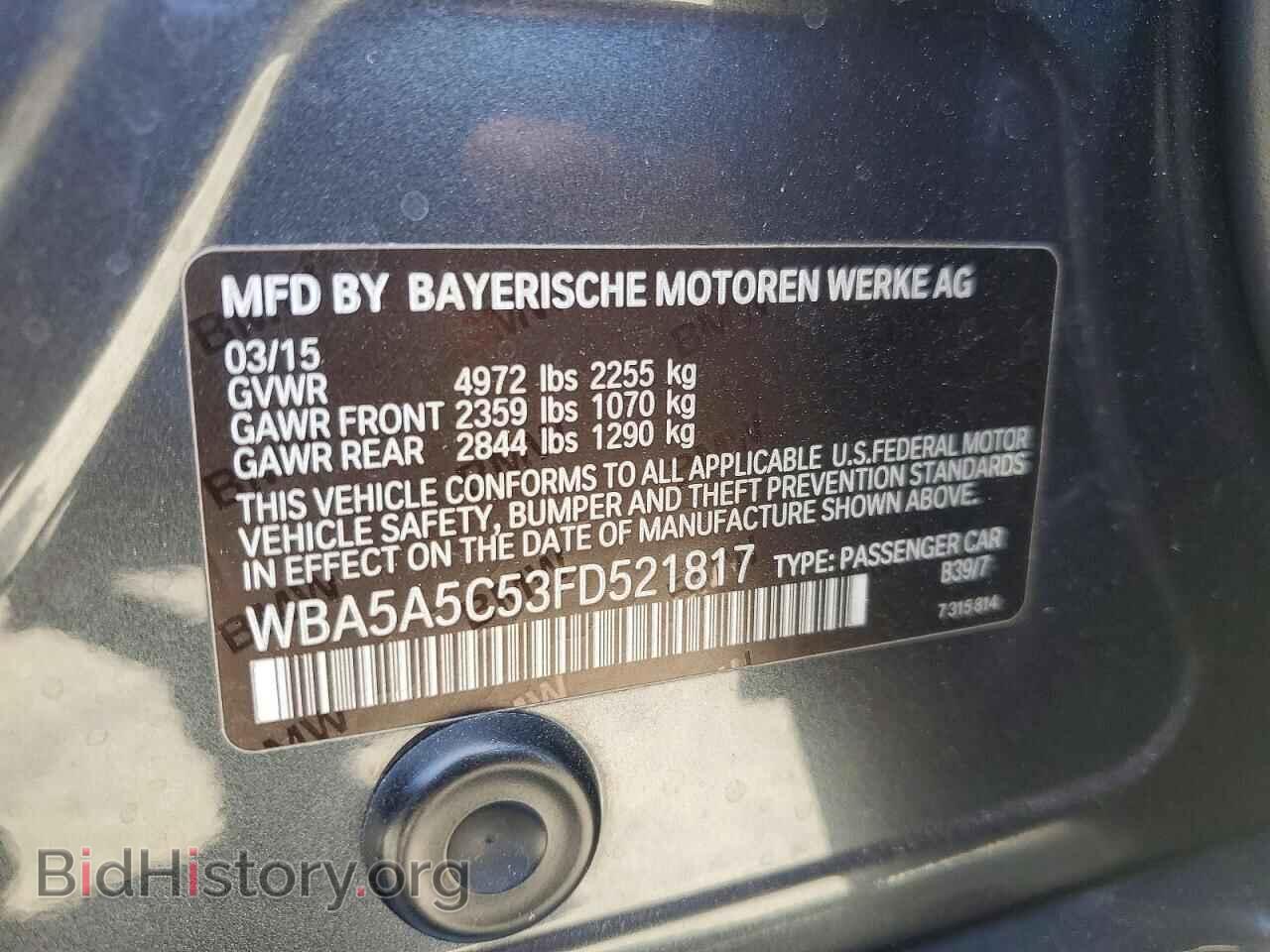 2015 BMW 5 SERIES - VIN: WBA5A5C53FD521817 - Фото 13