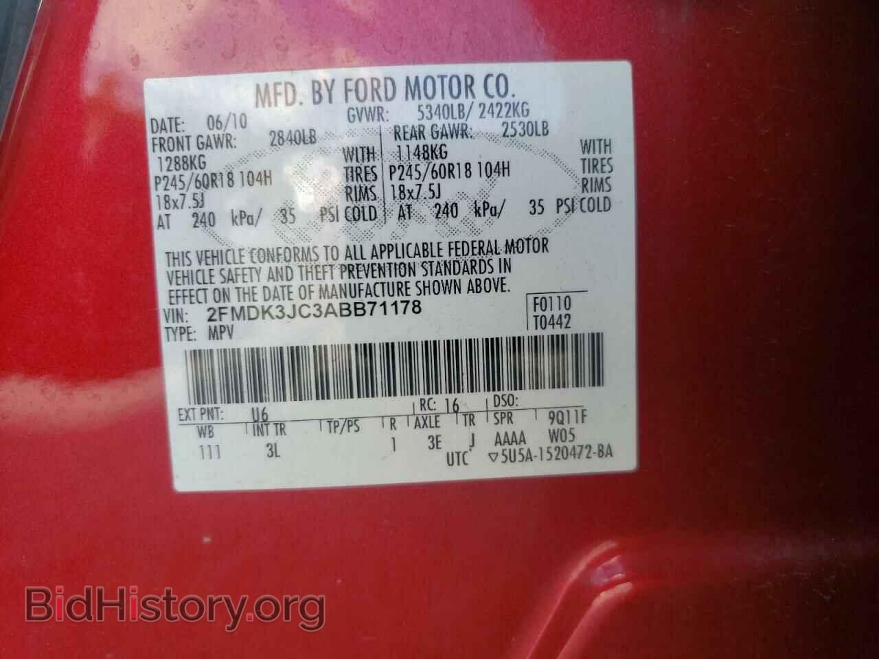 2010 FORD EDGE - VIN: 2FMDK3JC3ABB71178 - Фото 10