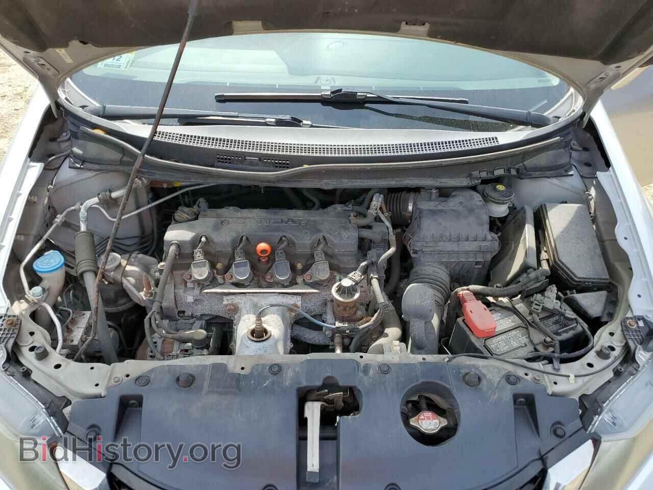 2013 HONDA CIVIC - VIN: 2HGFB2F84DH568011 - Фото 11