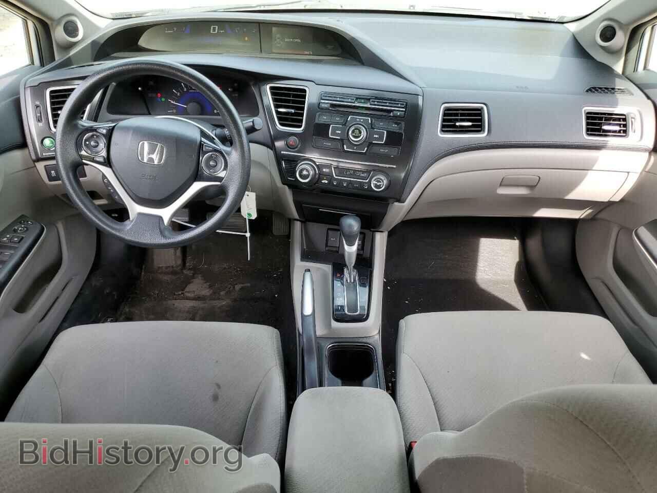 2013 HONDA CIVIC - VIN: 2HGFB2F84DH568011 - Фото 8