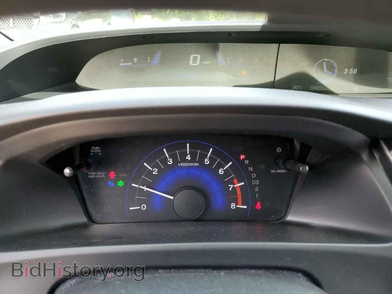 2013 HONDA CIVIC - VIN: 2HGFB2F84DH568011 - Фото 9