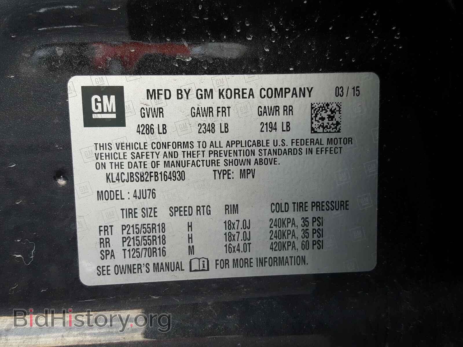 2015 BUICK ENCORE - VIN: KL4CJBSB2FB164930 - Фото 10