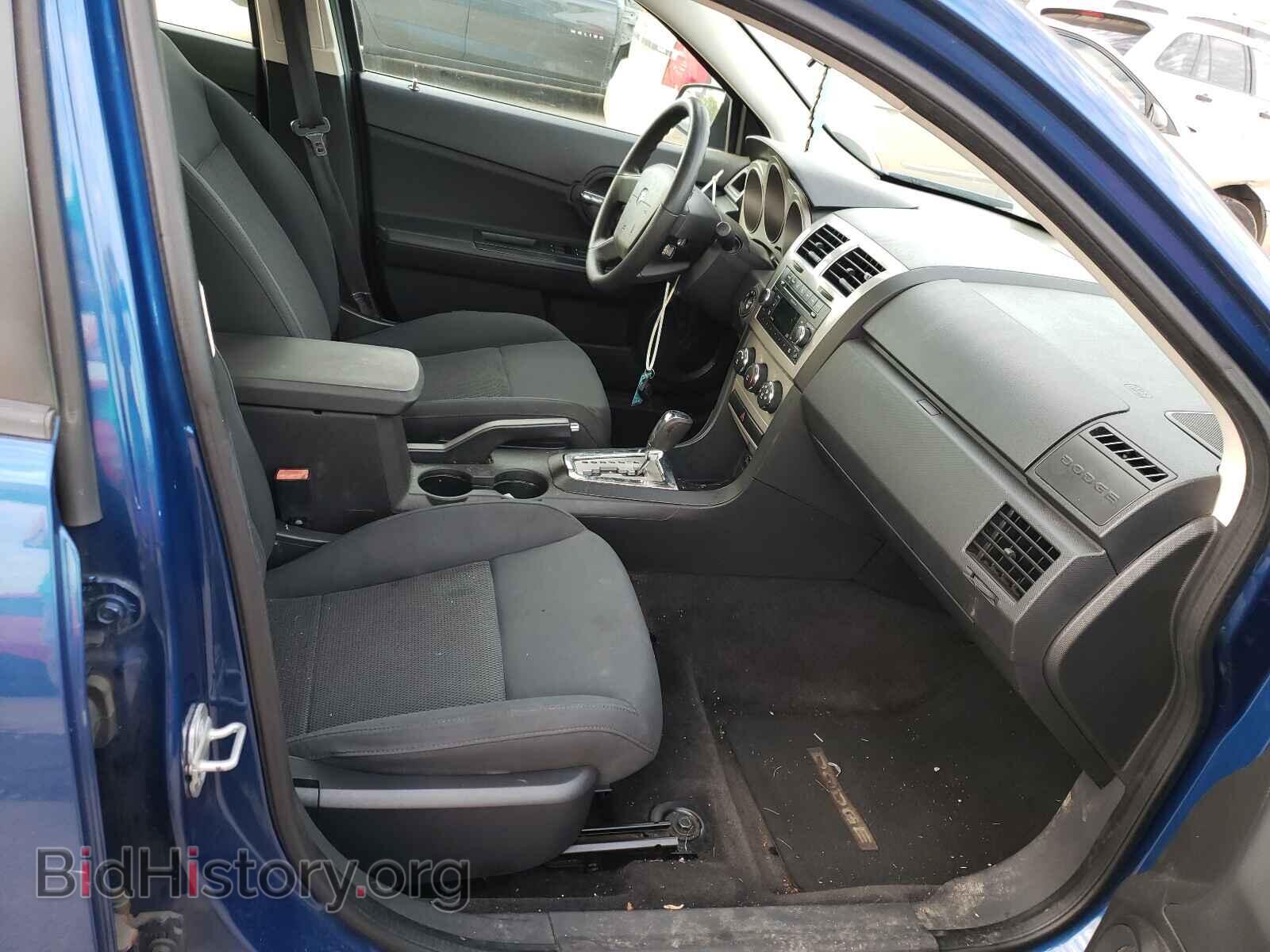 2010 DODGE AVENGER - VIN: 1B3CC4FB5AN124694 - Фото 5
